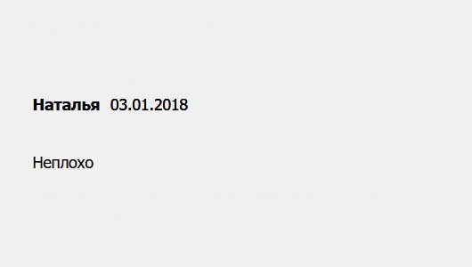 diplomu.ru Норм!