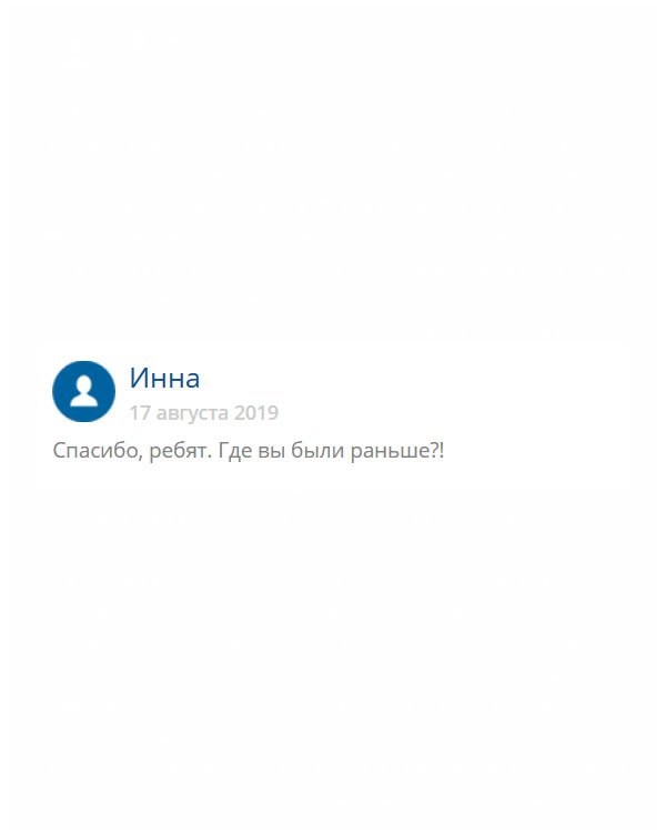 original-diplomik24.com Господи, ругаю себя за то, что не обратилась раньше.