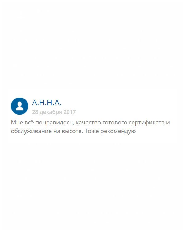 original-diplomana24.com Заказывал сертификат. Работа выполнена на 5+. Отправка и доставка быстрая. Рекомендую!